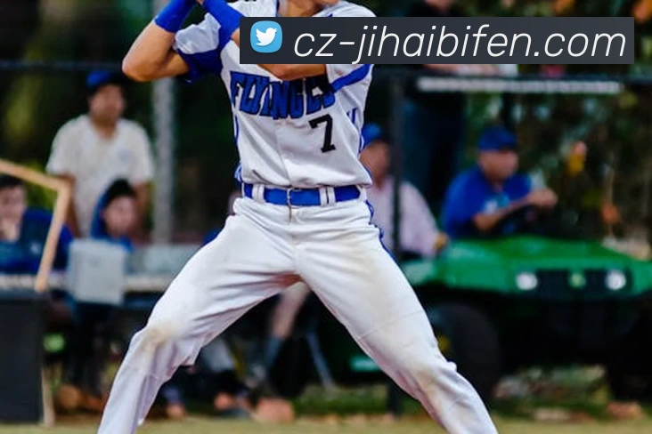 即嗨体育服务体系